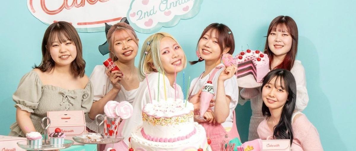 お客様の特別な思いが乗ったケーキを大切に作ります