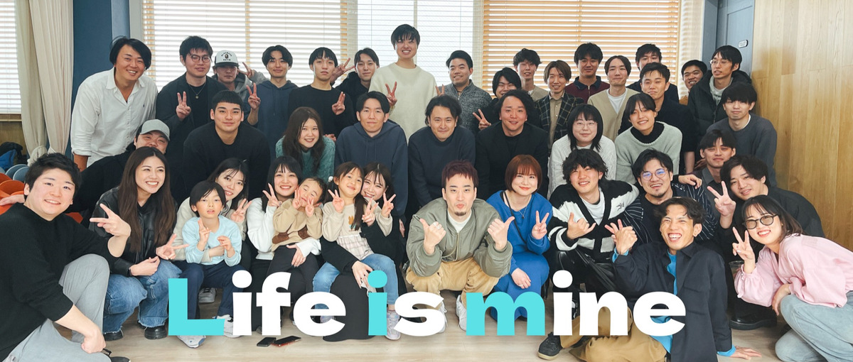 完全ポテンシャル採用！経験0からフルスタックエンジニアになりたい人を応援！