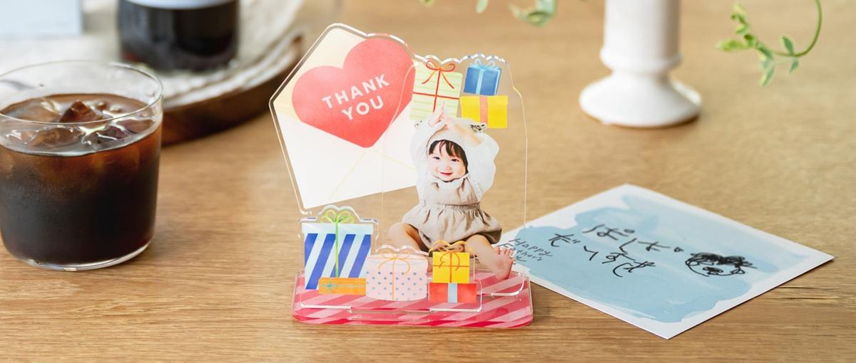 みてね/OKURUアプリのフォト商品領域を担当するUI/UXデザイナー募集