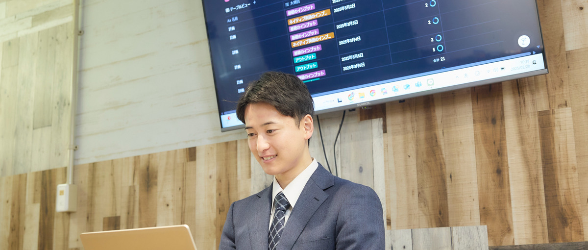  成長意欲が旺盛な英語コーチを募集！