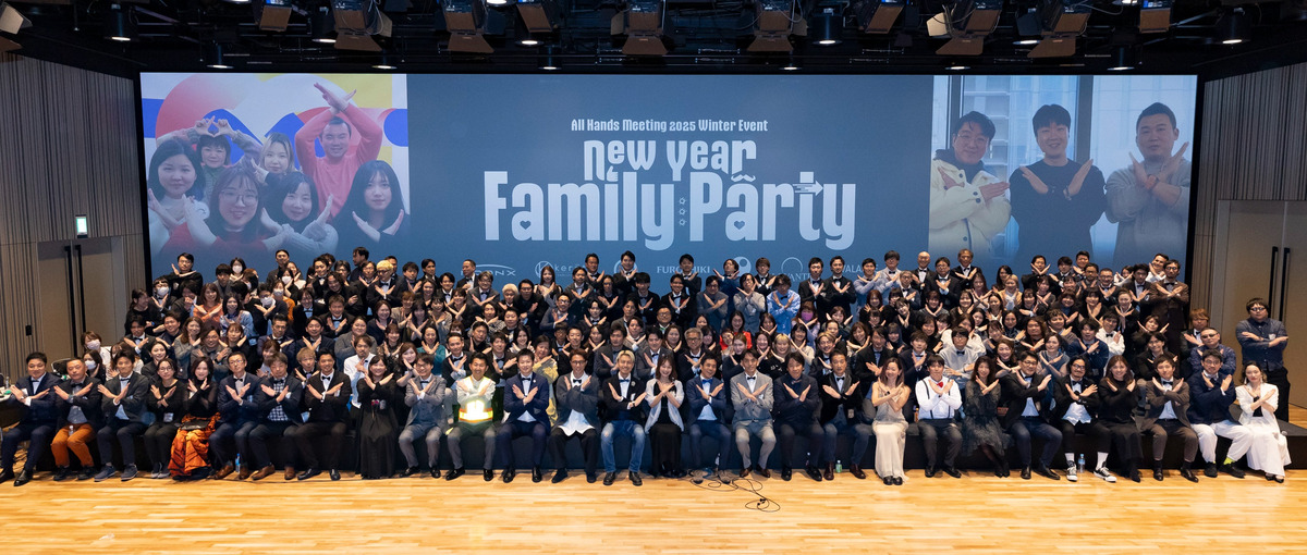 グローバル市場で輝くブランドを創るデザイナー／業務委託