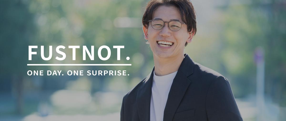 あなたの経験を活かす！急成長EC企業で経理業務/財務戦略に携わりませんか？