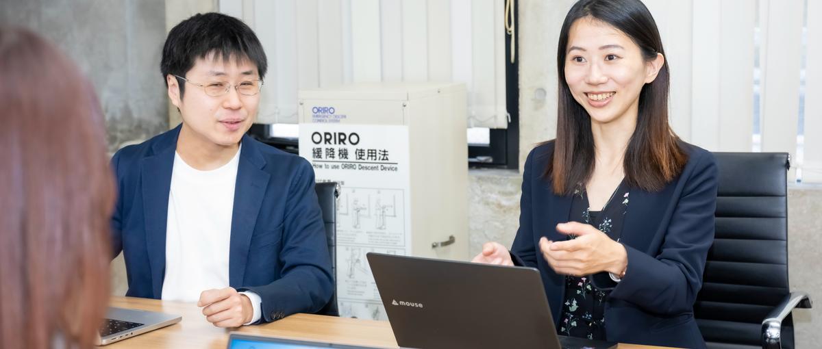 経理・労務経験者求む！バックオフィスからカイタクを支えるコアメンバー募集！