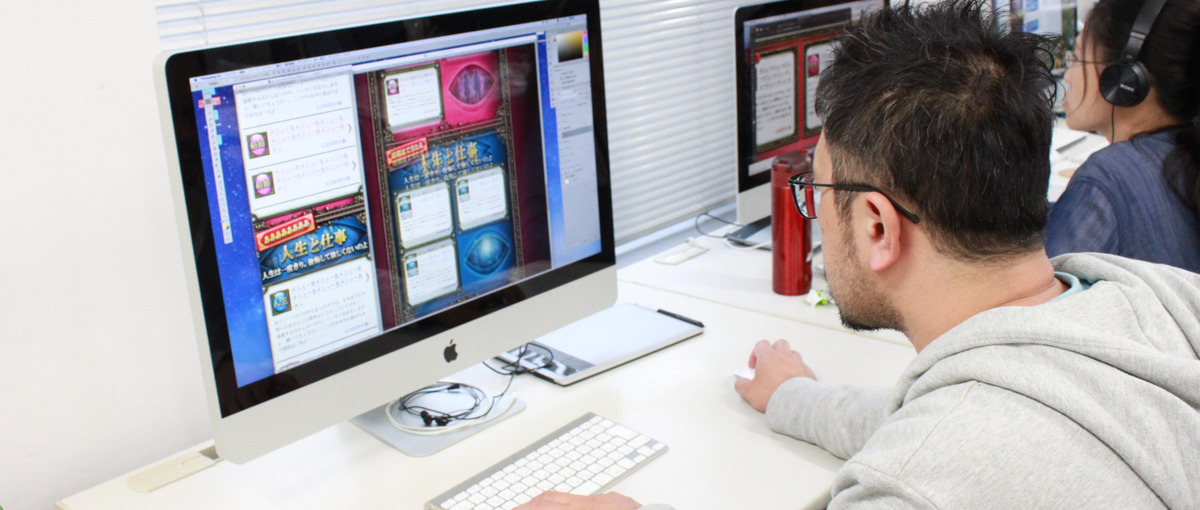 完全自社開発・インハウスデザイナー｜エンタメコンテンツの制作をしませんか？