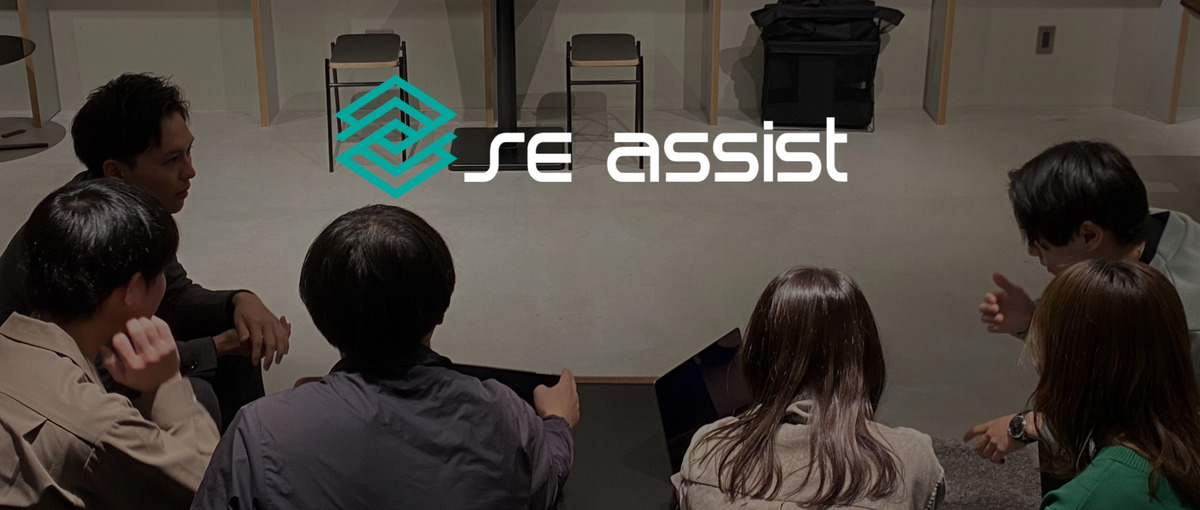 名古屋｜異業種からエンジニアにチャレンジしたい方募集！