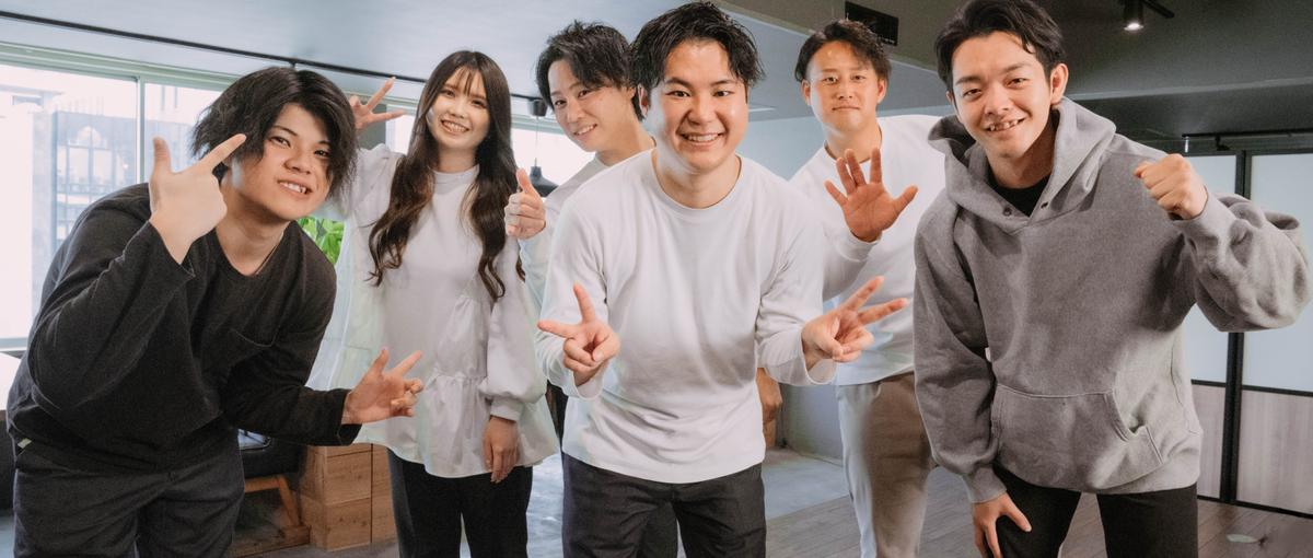 DX推進中！経験なしから学べる環境でのオープンポジション募集！