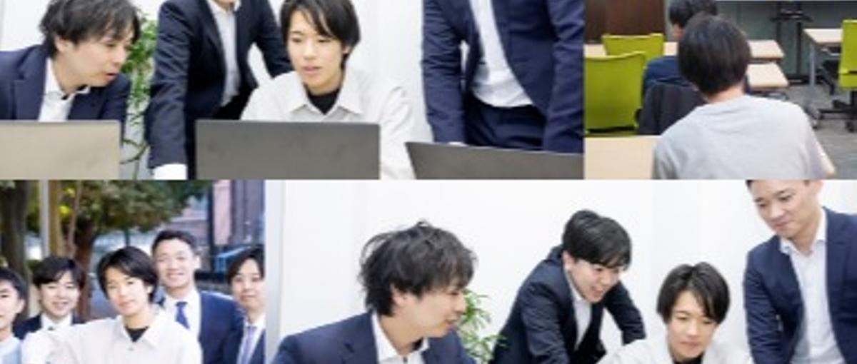 キーエンスの元営業責任者から直接学べる、営業長期インターン募集！