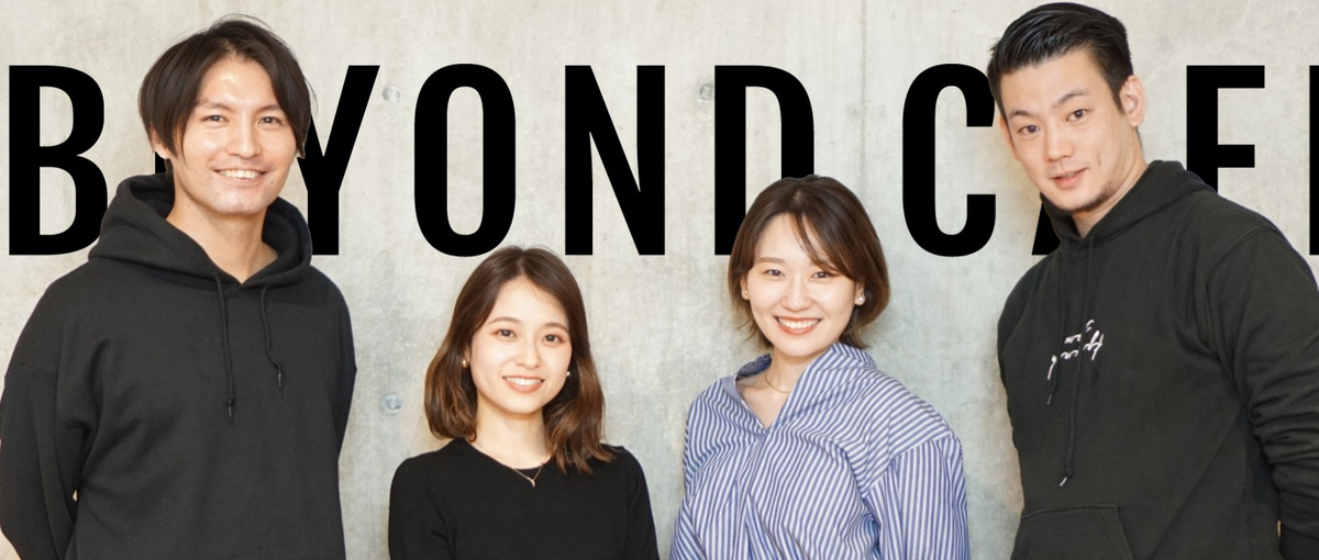 新卒採用市場を牽引するプロフェッショナルになりたい法人営業募集中！