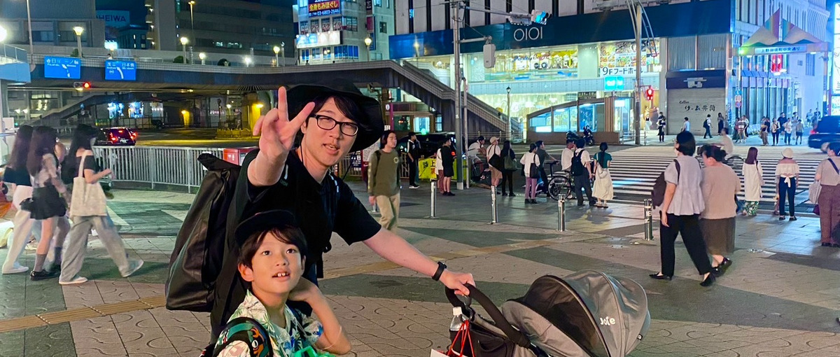 子育て・キャリアどちらも妥協しない！そんなカスタマーサポート募集！