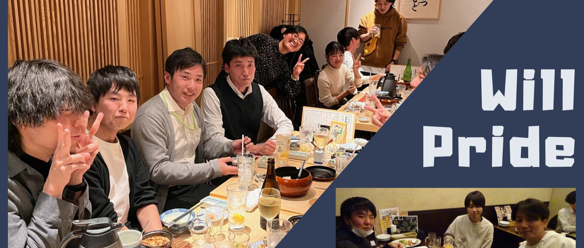 最新の技術でお客様を支援するAWSアーキテクト募集！