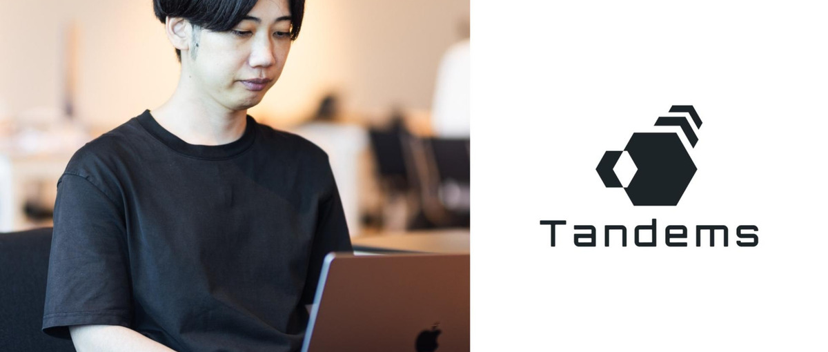 エンジニア｜自由な環境下で0→1事業を加速させるエンジニア募集◉