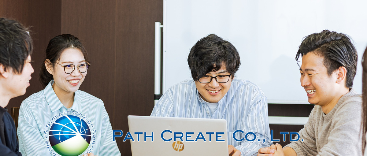 インフラエンジニア講師Wanted！あなたの経験を活かしましょう！