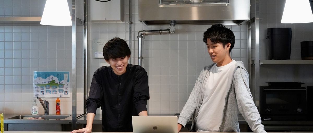 長期インターン/外資コンサル志望者必見！ 気候変動に関するコンサル募集