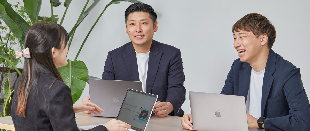 自社開発×裁量大の環境！バックエンドの進化をリードしてください！