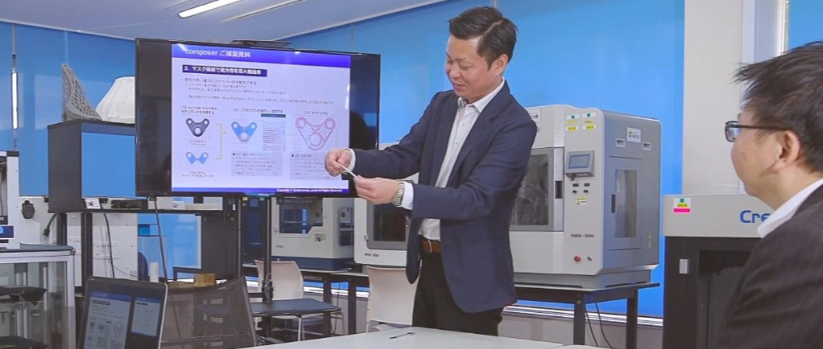 文系の学生さんも歓迎！最新の3D技術を世に広めていくセールスポジション！