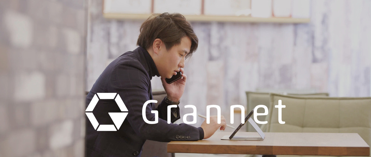 26卒・27卒｜0→1で新事業を生み出してみたい。そんな未来の経営者求む！