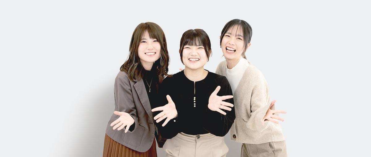 勤務地は全国！事業成長を導くコンサルタント募集！