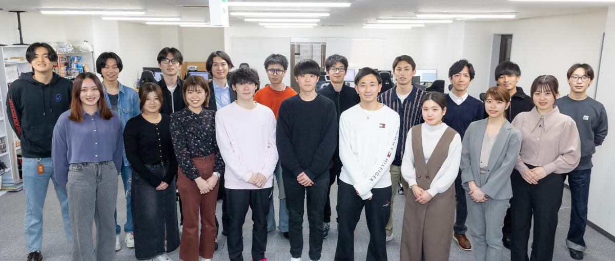 28.29卒｜WEBマーケティングスキルを1から身に着けたい学生募集！