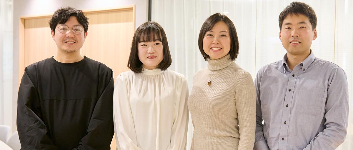 ビジネスのリアルに触れる！食農・地域の未来を考える実践型インターン