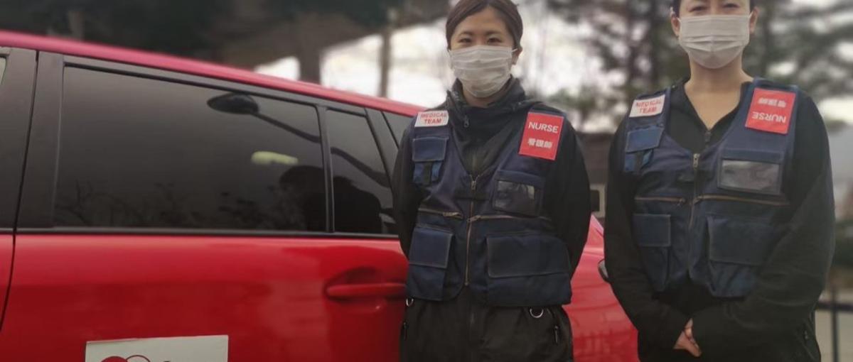 災害支援で活躍できるロジスティシャンを募集！被災地含め全国出張有り！