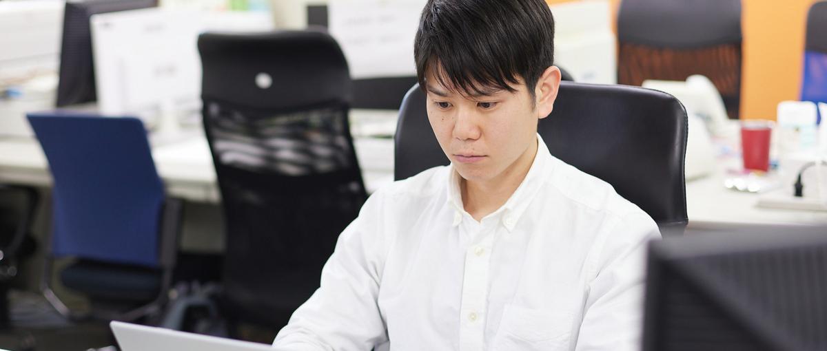 未来のPM/PL候補！年数に関係なくチャレンジできる環境があります！