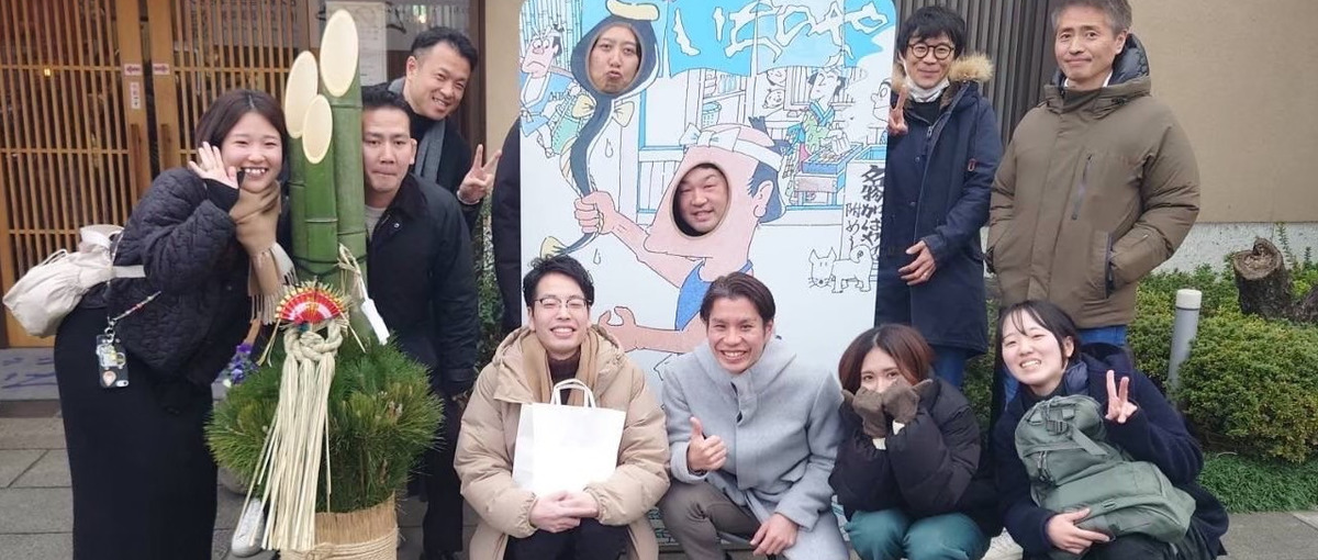 27卒｜貴方のアイデアが世の中を動かす！長期インターン募集開始！残枠わずか