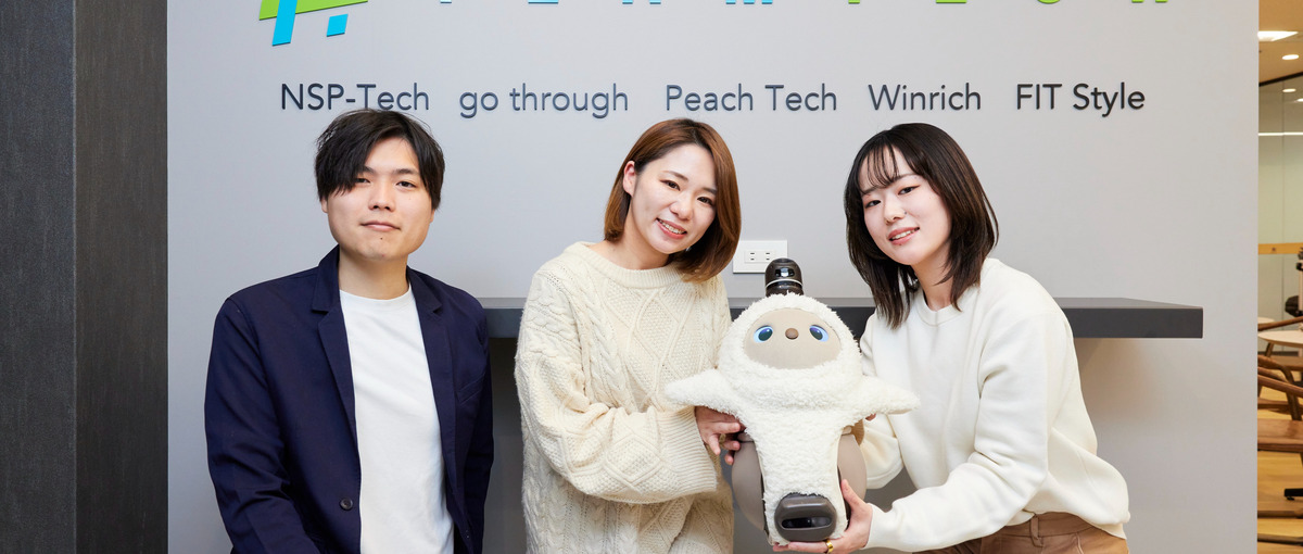 あなたの英語力を活かして、ブリッジエンジニアのキャリア目指しませんか？