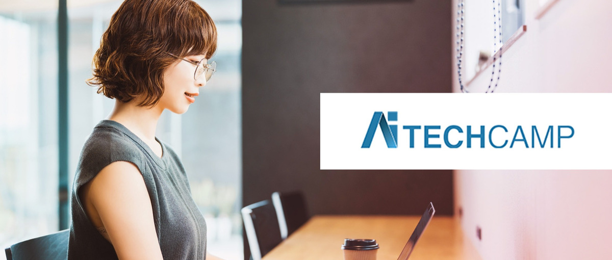 東京｜デザインは面白い！駆け出しからプロのWebデザイナーになる！