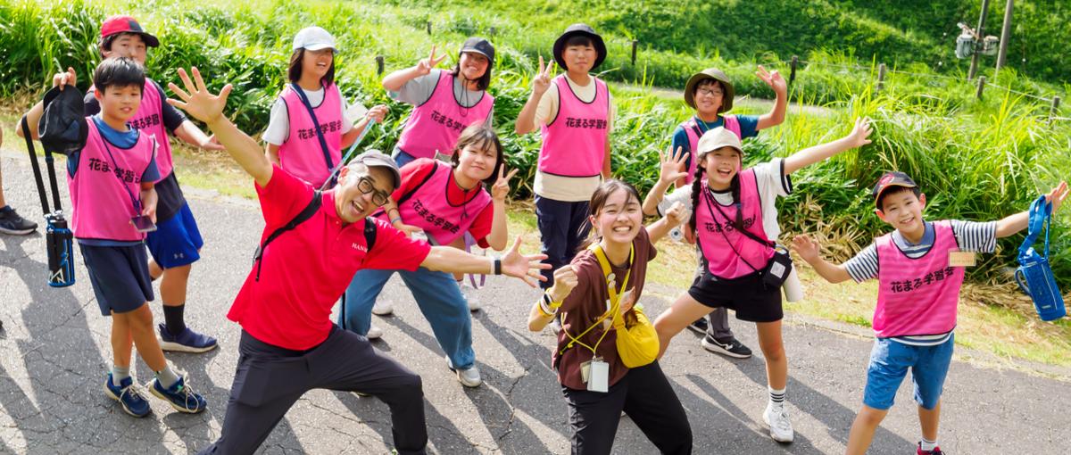 目指すのは、メシが食える大人、魅力的な人を育てること。本気で遊ぶ塾です！