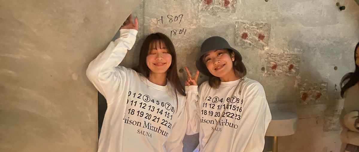 成長を実感できる！アグニスでAI・DX推進インターンシップに挑戦しよう