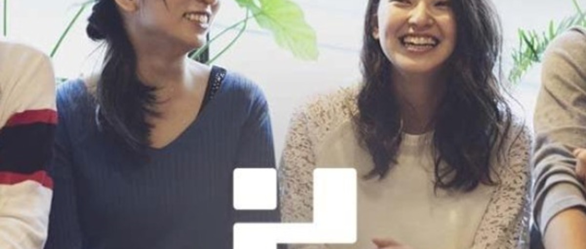 成長企業で活躍！カスタマーサクセスのプロフェッショナル募集！！