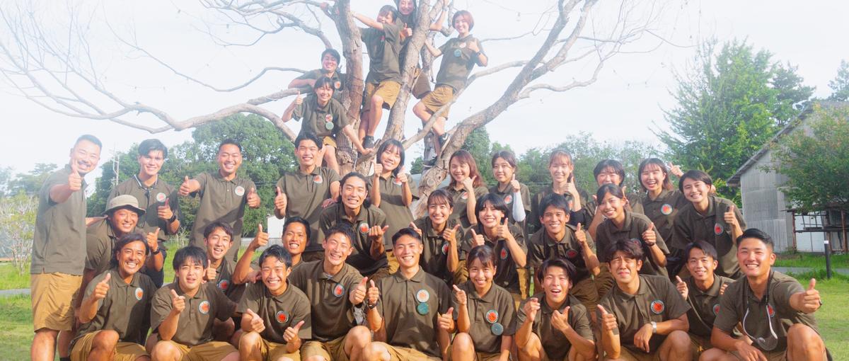 管理職候補｜世界132カ国へ展開！観光×教育×地方創生をかけた新事業