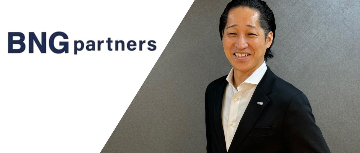 トップ人材×スタートアップ 革新を生むコンサルタント