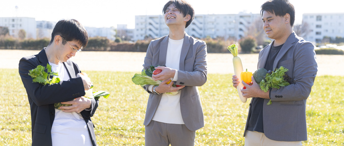 アップサイクルが当たり前になる未来を創る仲間を募集