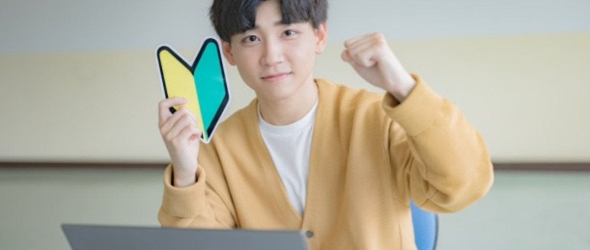 高松｜26卒×バックオフィス｜スキルUPと成長を支援！充実の研修制度あり