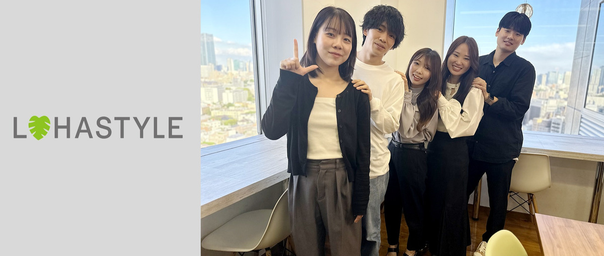 営業インターン｜実戦経験が積める！即戦力の新社会人を目指す学生さん向け🌸