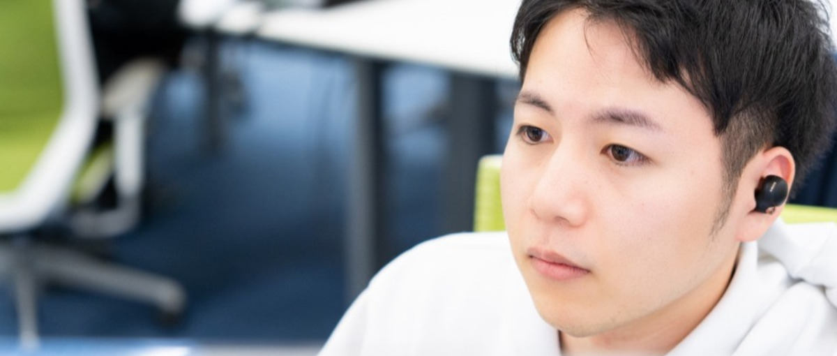 不動産業務向けクラウドサービス｜会計システム連携の開発エンジニア募集！