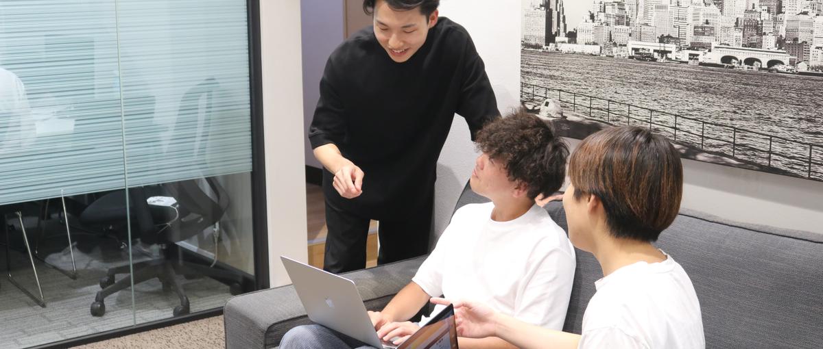 インターン｜新卒即戦力のための必須スキル習得｜WEB動画クリエイター募集