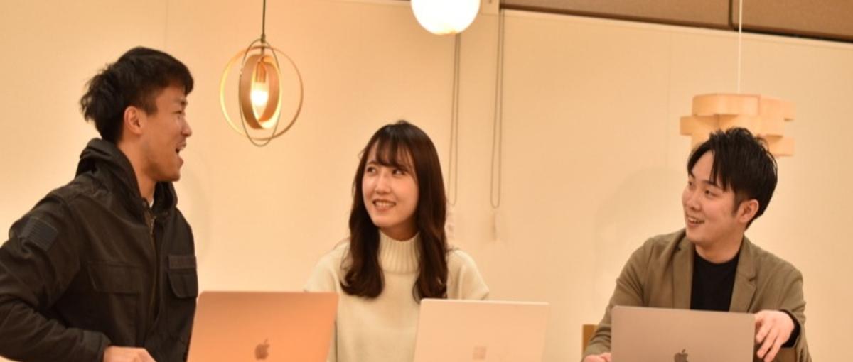 手に職つけて働きたい方注目！市場価値上昇中のエンジニアになりませんか？