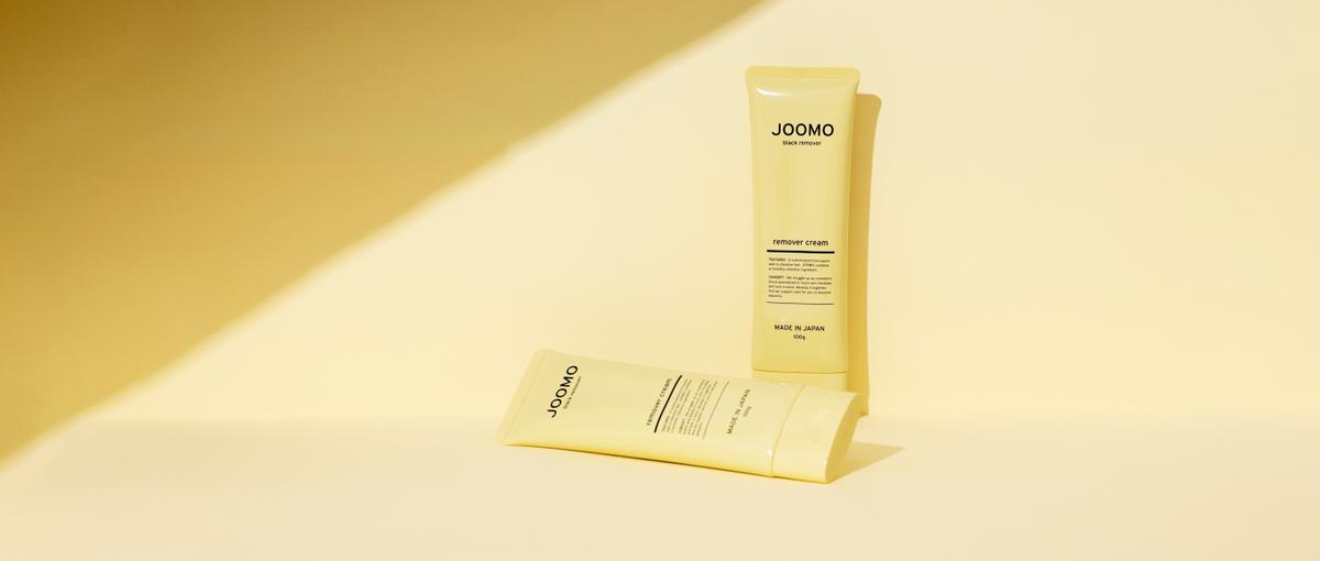 第2新卒/経験ゼロOK！市場価値を高めたい人、大歓迎！