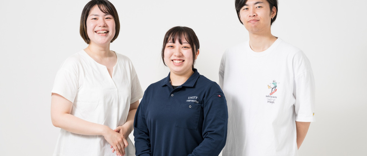 バックオフィスから組織を支える！総務・事務ポジションを募集！