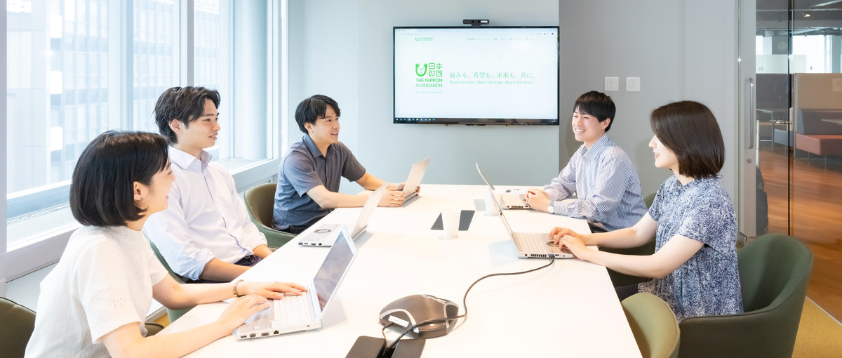 日本財団で本気の社会課題解決に取り組みたい方、まずは話してみませんか？