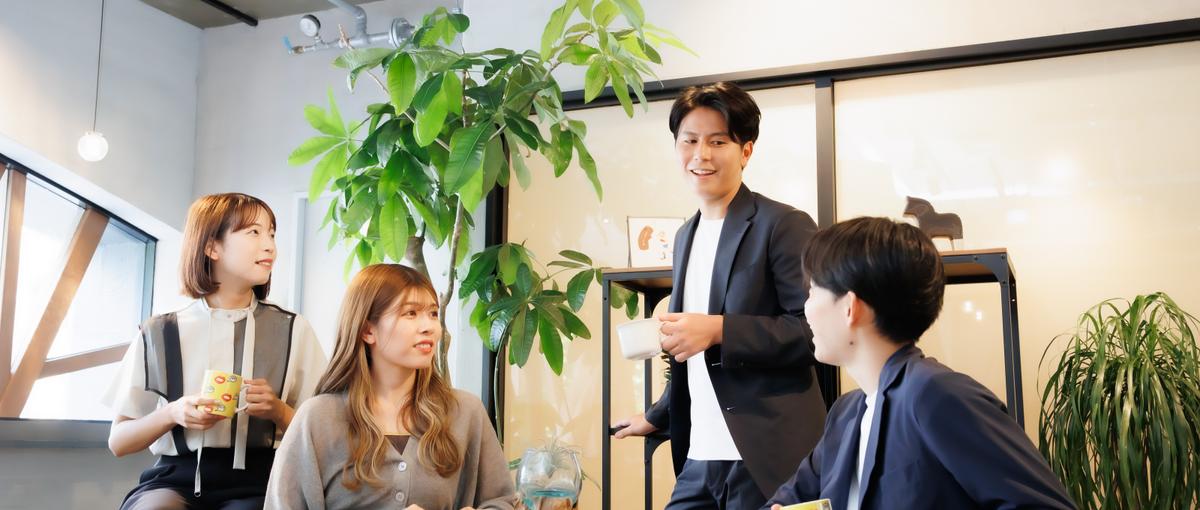 経験ゼロOK！採用マーケティングで企業の成長を支える仕事に挑戦しませんか？