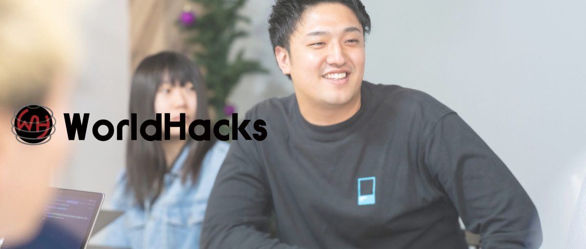 Laravelを中心に幅広い経験を積みたいエンジニア募集！自宅から勤務可能