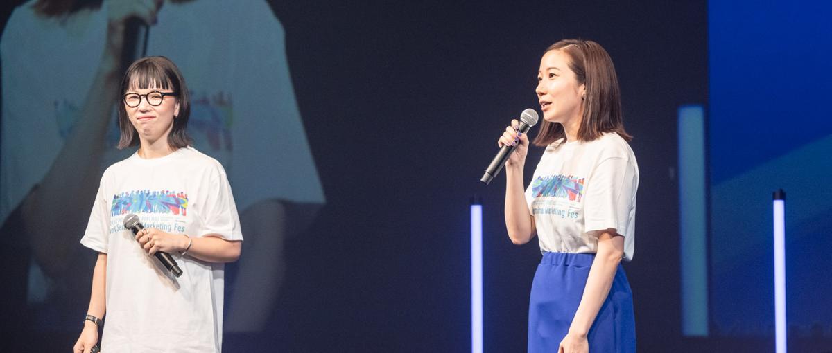 クライアントのイベントを企画・運営・支援するイベントプロデューサー大募集!