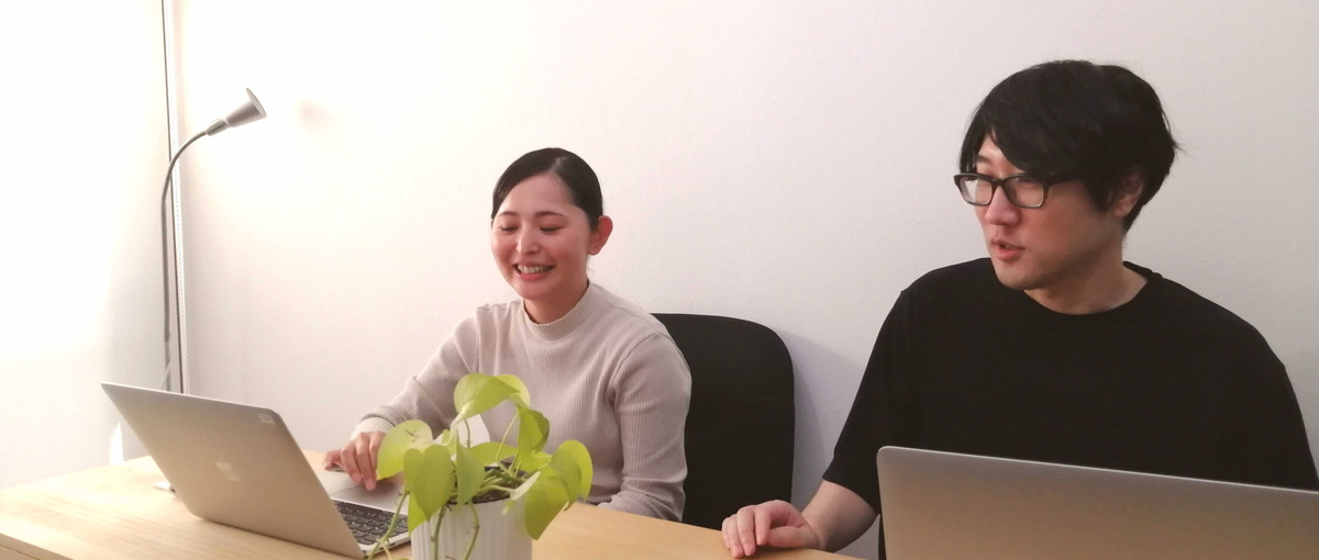 夜間〜早朝、すきま時間を有効活用カスタマーサポートやってみませんか？