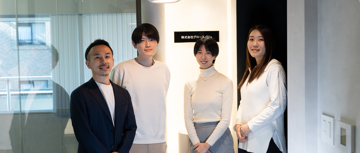 数億→数百億へ｜急成長フェーズのリスキリング×BPO事業を牽引するCMO