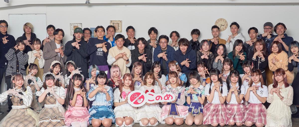 急成長ベンチャー！CEOと共に働くCXO/経営企画候補を募集！