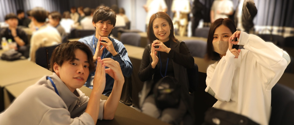 熊本でエンジニアになりたい方募集！オンラインで会社について説明します！