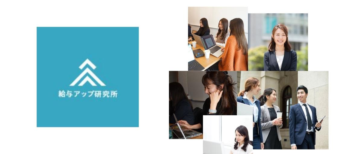 あなたのサポートで企業が成長する！寄り添いながら支えるカスタマーサクセス！